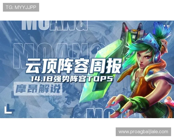 云顶国际平台官网安全可靠保障玩家资金与信息安全，享受无忧游戏环境