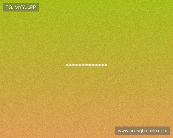 云顶官方娱乐:专业平台提供优质服务,开启您的尊贵娱乐之旅 云顶官方娱乐:专业平台提供优质服务,开启您的尊贵娱乐之旅