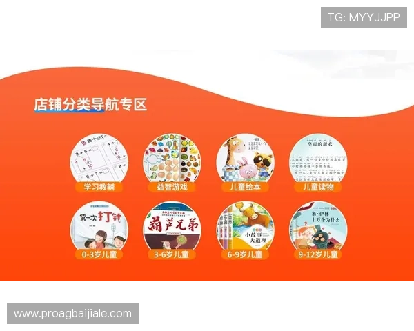 多宝真人试玩平台最新玩法介绍与操作指南，助你轻松体验真实游戏乐趣